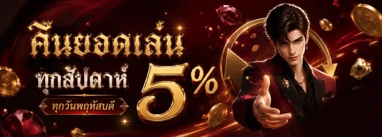 เว็บหวยฮานอย วันที่ 23 ล่าสุด เว็บตรง