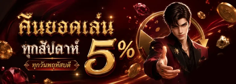 เว็บหวยฮานอย วันที่ 23 ล่าสุด เว็บตรง