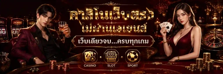 หวยฮานอยวันที่ 23