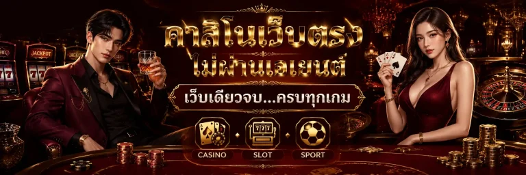 หวยฮานอยวันที่ 23